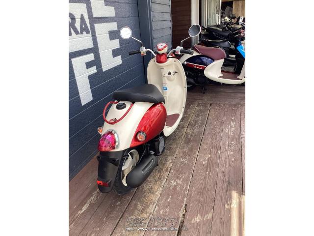 ヤマハ ビーノ・赤/白・50cc・バイクのニトラ・13,810km (2023年03月