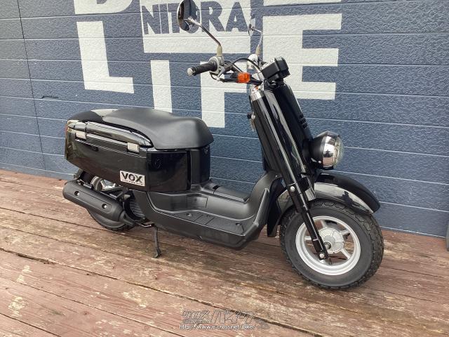 バイク YAMAHA VOX 50 ヤマハ VOX 50・オレンジパール・50cc・モーターショップ ブルードック