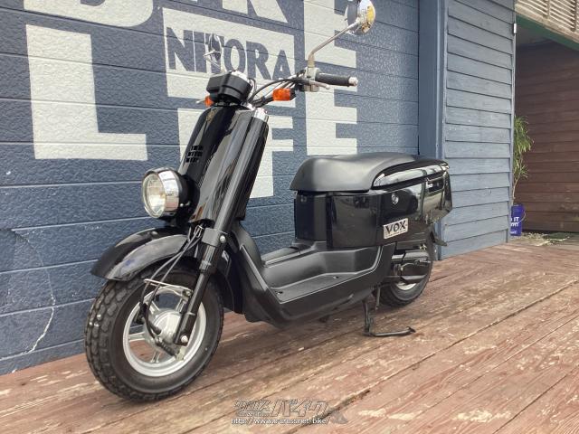 ヤマハ　VOX DX 50cc ヤマハ/YAMAHA 新入学、ご就職特価！！VOX デラックス 白 | Zuttoride