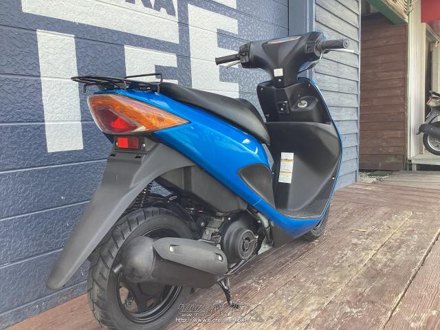 スズキ アドレスV50・キャンディブルー・50cc・バイクのニトラ・疑義車