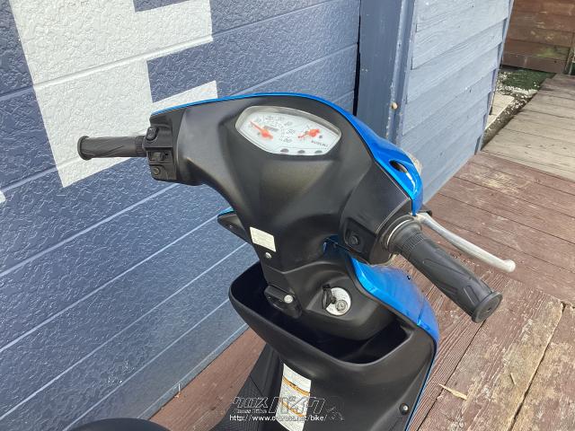 スズキ アドレスV50