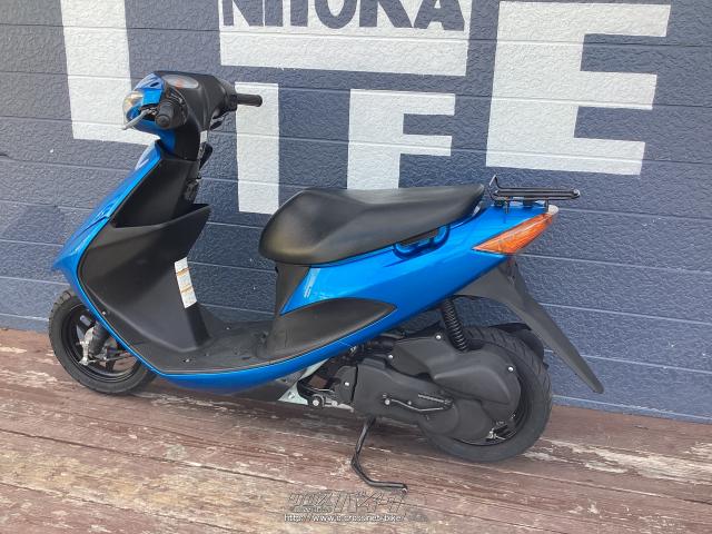 スズキ アドレスV50