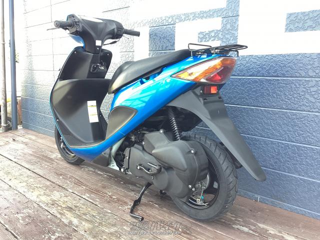 スズキ アドレスV50・キャンディブルー・50cc・バイクのニトラ・疑義車