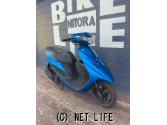 スズキ アドレスV50