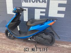 スズキ アドレスV50