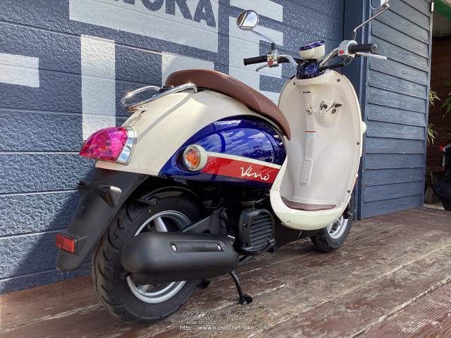 ヤマハ ビーノ 50 DX・青/白・50cc・バイクのニトラ・19,500km・保証付