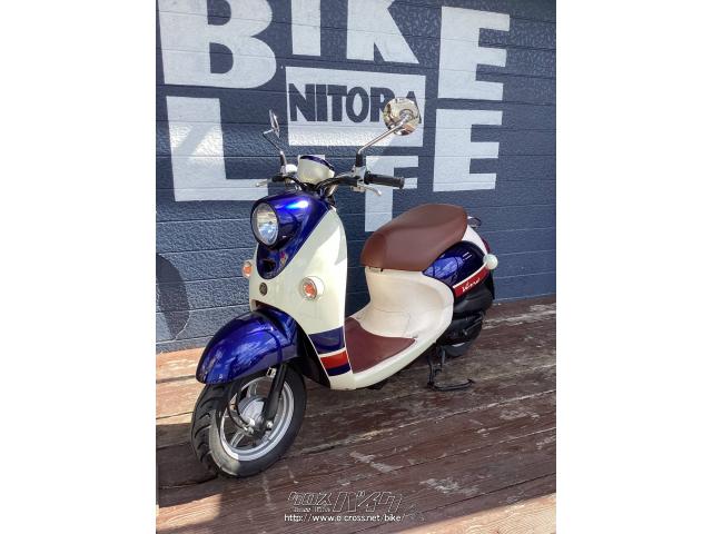 ヤマハ ビーノ 50 DX・青/白・50cc・バイクのニトラ・19,500km・保証付