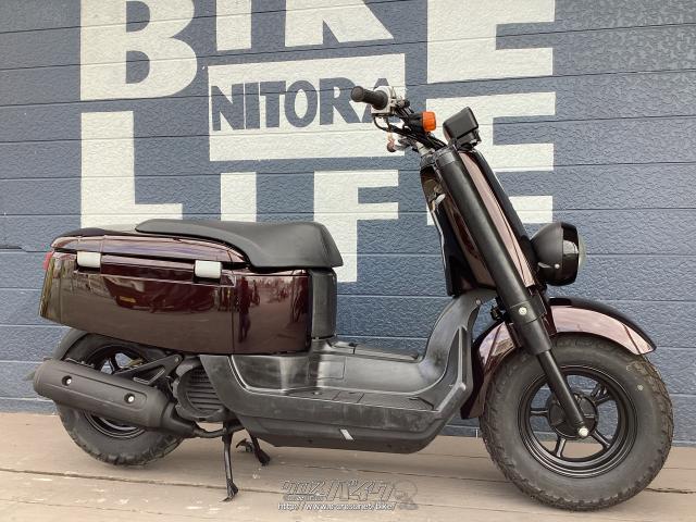 ヤマハ VOX 50・50cc・バイクのニトラ・8,735km・保証付・3ヶ月 (2024 
