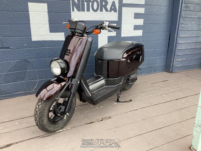 ヤマハ VOX 50・50cc・バイクのニトラ・8,735km・保証付・3ヶ月 (2024