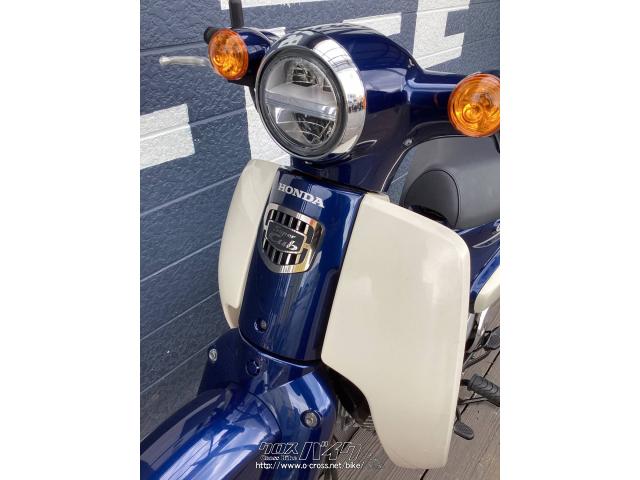 ホンダ スーパーカブ 50・白/紺・50cc・バイクのニトラ・9,450km・保証
