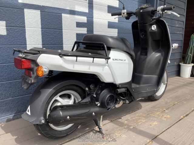ホンダ ベンリィ110