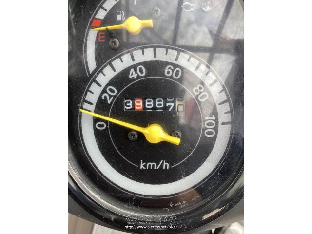 ホンダ ベンリィ110