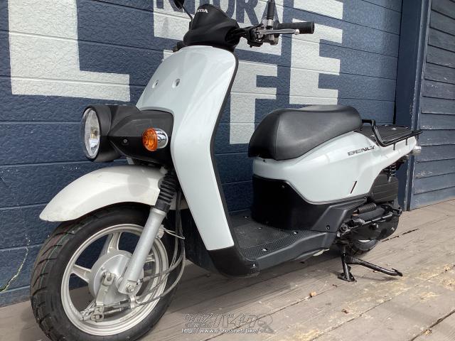 ホンダ ベンリィ110・白・110cc・バイクのニトラ・39,887km・保証付・3