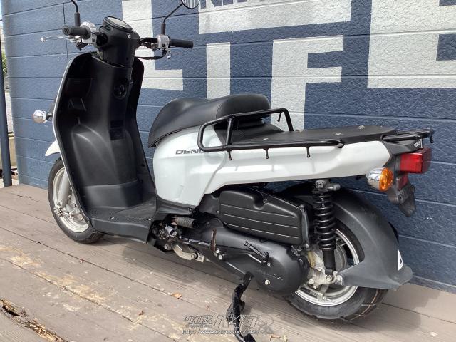 ホンダ ベンリィ110・白・110cc・バイクのニトラ・39,887km・保証付・3