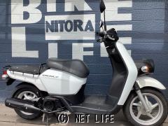 ホンダ ベンリィ110