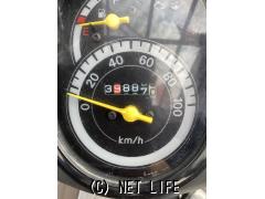 ホンダ ベンリィ110