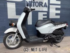 ホンダ ベンリィ110