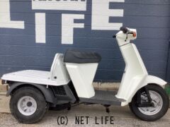 ホンダ ジャイロ