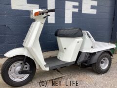 ホンダ ジャイロ