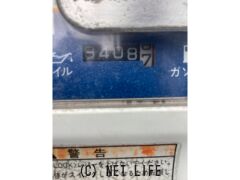 ホンダ ジャイロ