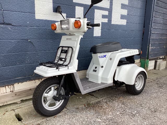 ホンダ ジャイロ X 50・ホワイト・50cc・バイクのニトラ・23,187km