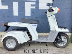 ホンダ ジャイロ