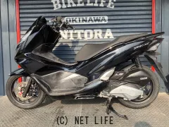 ホンダ PCX125