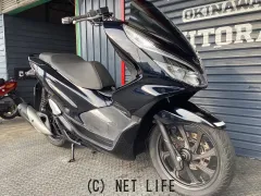 ホンダ PCX125