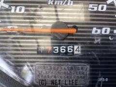 ヤマハ ジョグ