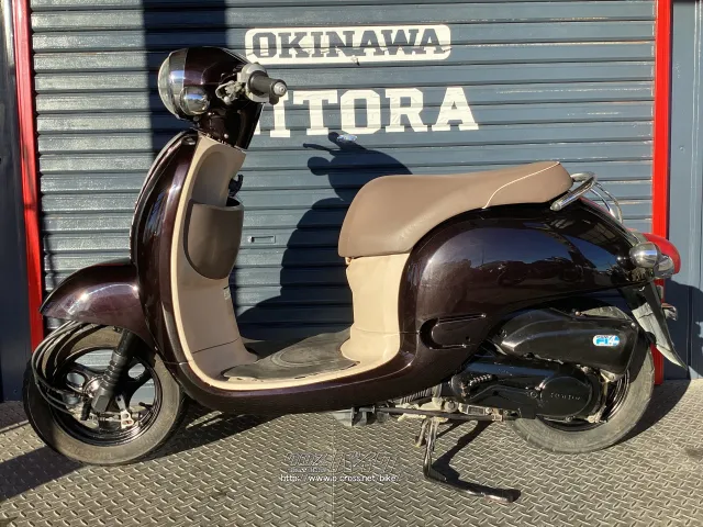 ホンダ ジョルノ