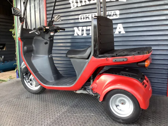 ホンダ ジャイロ