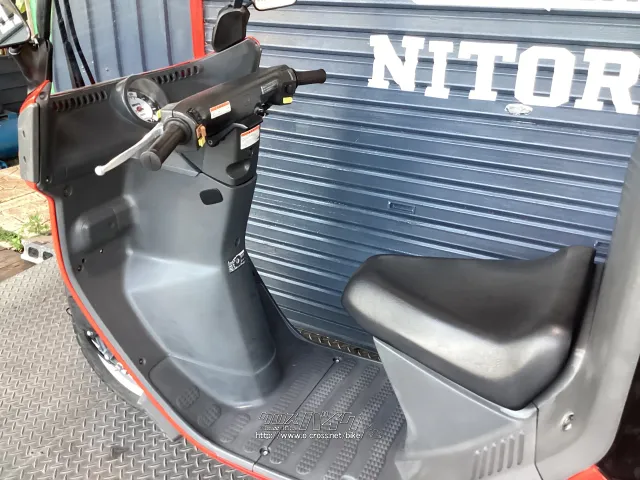 ホンダ ジャイロ
