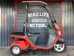 ホンダ ジャイロ