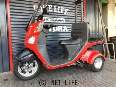 ホンダ ジャイロ