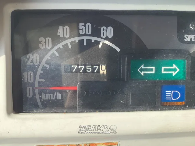 ホンダ ジャイロ