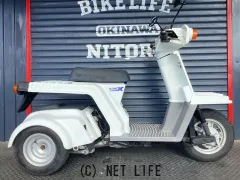 ホンダ ジャイロ