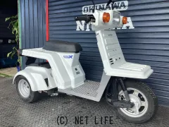 ホンダ ジャイロ