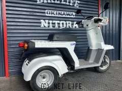 ホンダ ジャイロ
