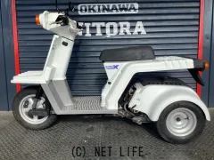 ホンダ ジャイロ