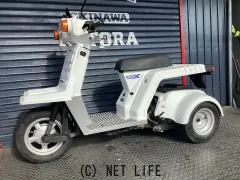 ホンダ ジャイロ