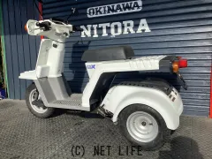 ホンダ ジャイロ
