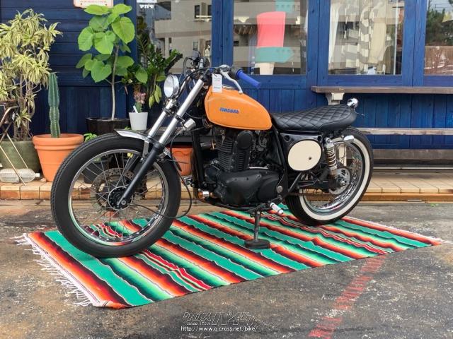 カワサキ 250TR・オレンジ・250cc・東京マガジンモータース・減算車