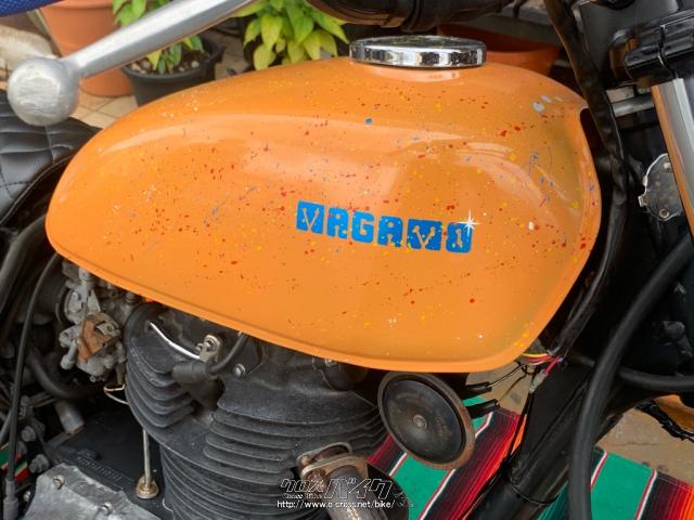 250TR 純正タンク オレンジ【美品】送料込み カワサキ 250TR・オレンジ・250cc・東京マガジンモータース・減算車