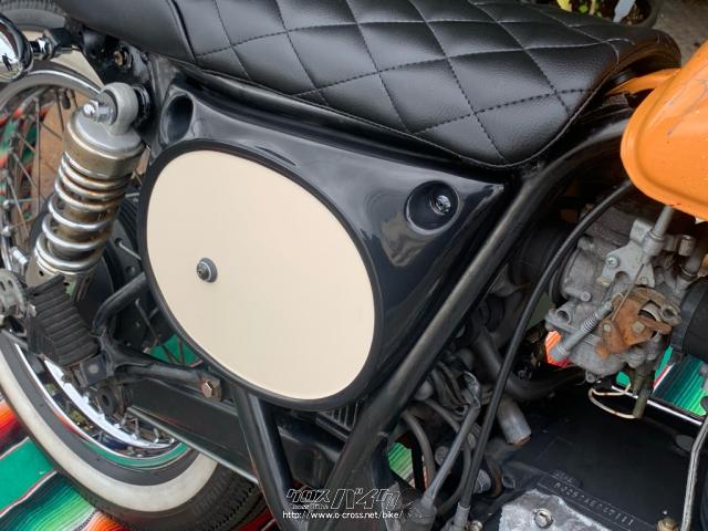 カワサキ 250TR・オレンジ・250cc・東京マガジンモータース