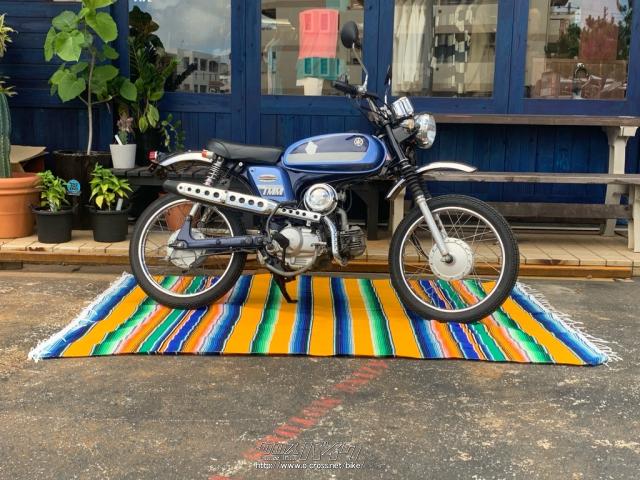 ヤマハ YB-1 FOUR 50・2005(H17)初度登録(届出)年・ブルー・50cc・東京