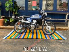 ヤマハ YB-1 FOUR 50・2005(H17)初度登録(届出)年・ブルー・50cc・東京