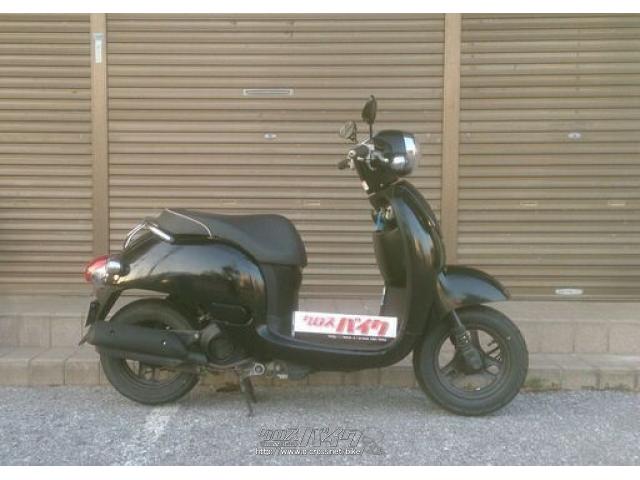 と*う様 【ジャンク品】ジョルノ　原付　黒 ホンダ ジョルノ きれいな車両です !・黒・50cc・レンタバイク アプロ