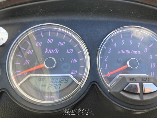 スズキ ジェンマ250