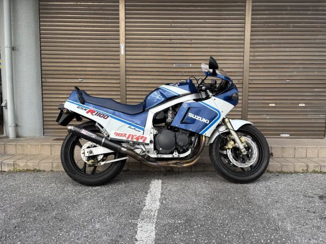 スズキ GSX-R1100