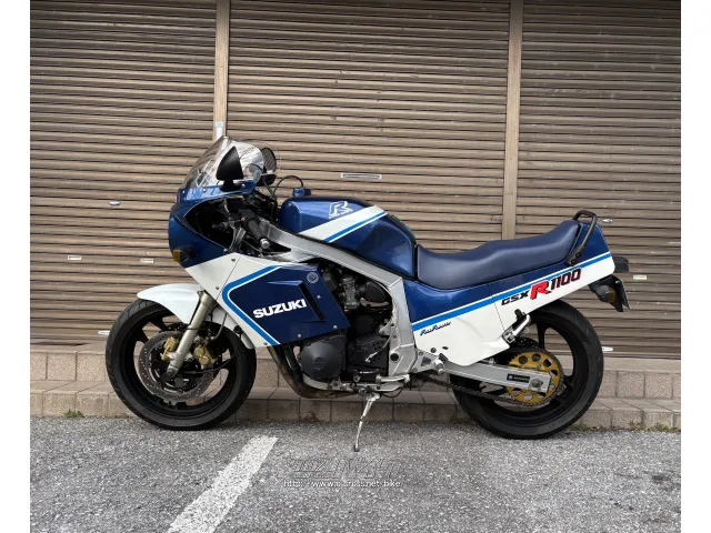 スズキ GSX-R1100